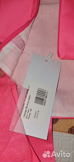 Платье для девочки