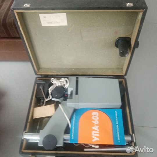 Фотоувеличитель - упа 603