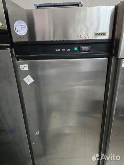 Шкаф холодильный Макра GN 600