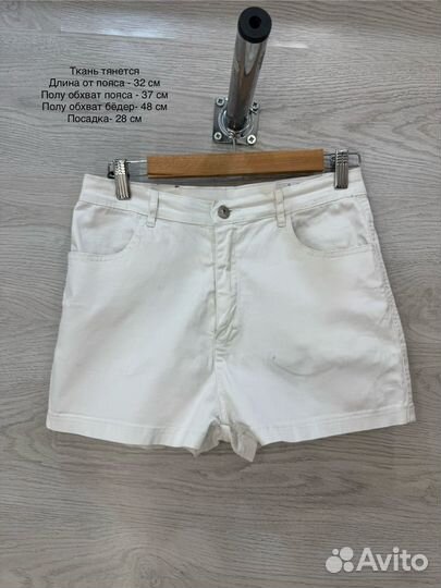 Шорты 46 2шт