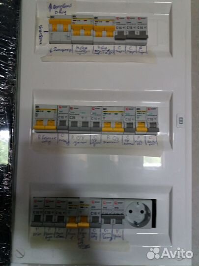 Электромонтажные работы под ключ