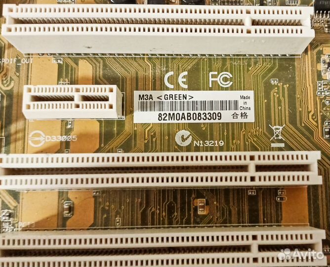 Цп Athlon 64 X2 6000+) и (мп asus M3A)