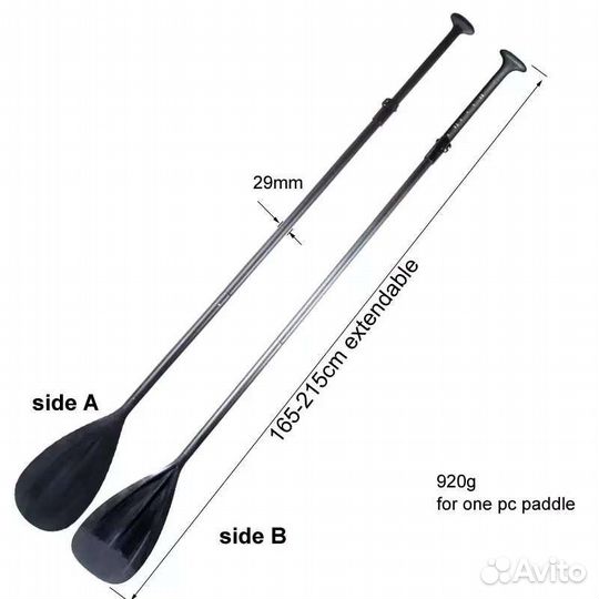 Весла для сапа