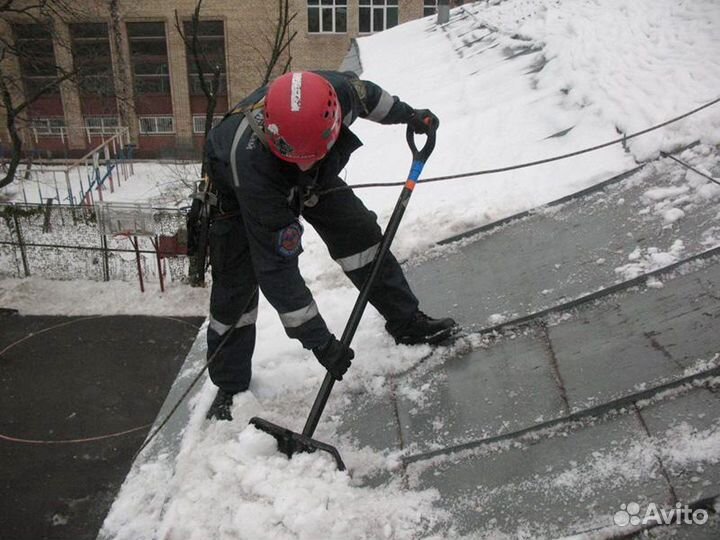 Высотные работы