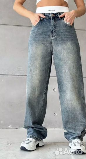 Джинсы