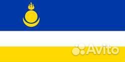 Флаг Республики Бурятия
