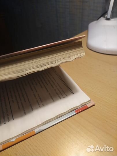 Хорхе Букай книги