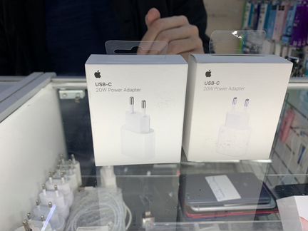 Зарядное устройство для iPhone 11,12,13,13 Pro