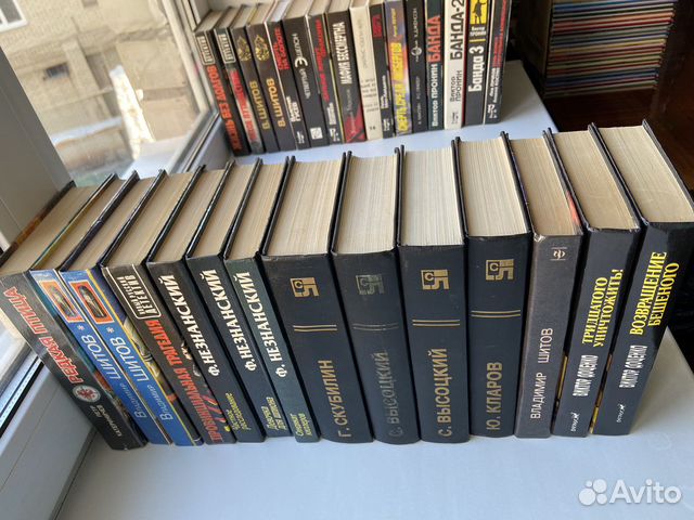 Книги :детективы,приключения