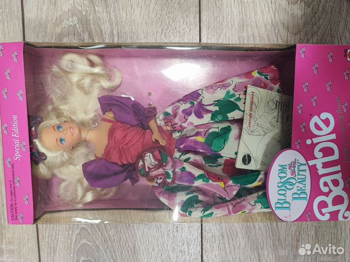 Barbie Blossom Beauty