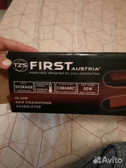 Плойка утюжок для волос