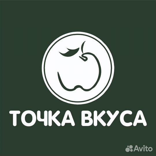 Овощи и фрукты оптом