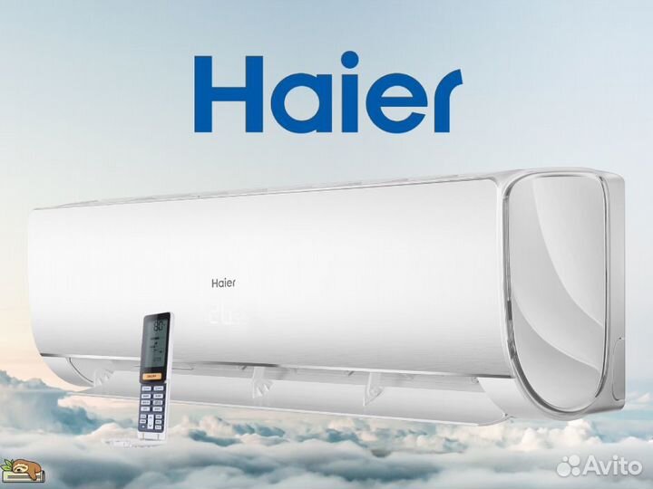 Кондиционеры Haier с гарантией доставкой установко