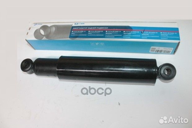 Амортизатор задний ваз-2123 Chevy Niva 29209 са