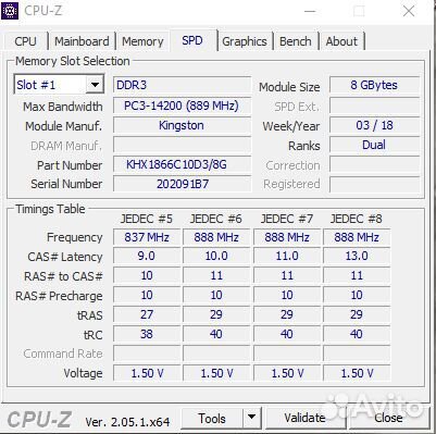 Kingston HyperX DDR3 2x8GB