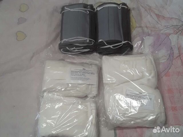 Защитная маска для лица