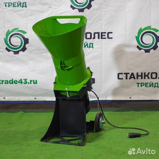 Садовый измельчитель травы 