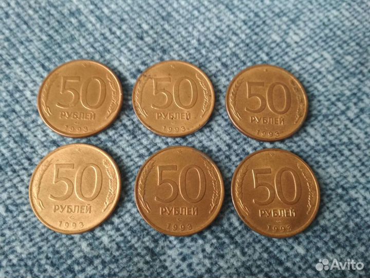 Монеты России