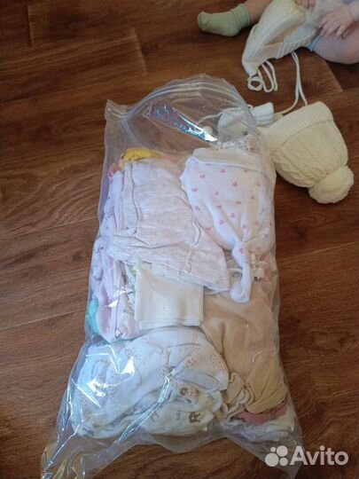 Продам вещи для новорождённого пакетом