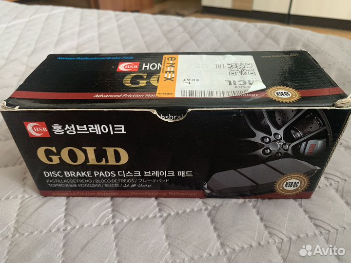 Тормозные колодки hong sung brake Hp5307