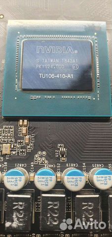 Tu106 sales