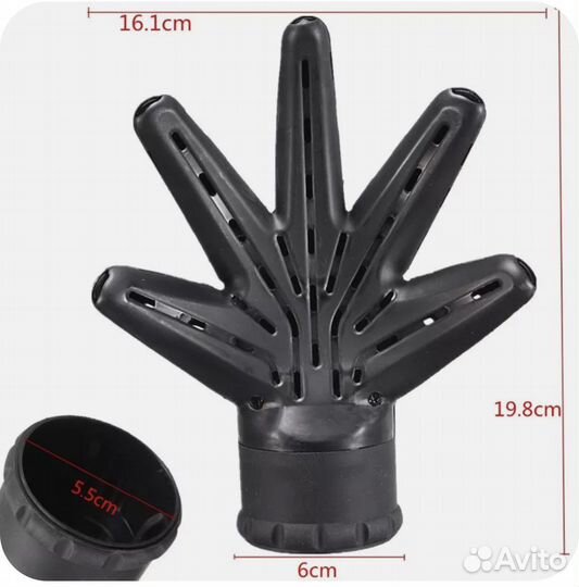 Диффузор для фена