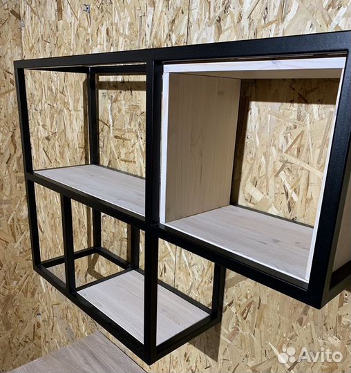 Полка подвесная, настенная лофт