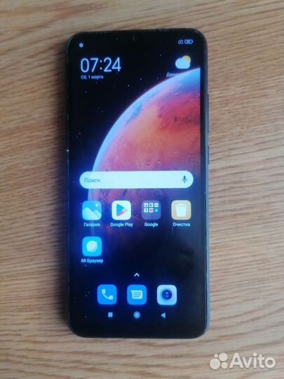 Xiaomi Redmi 9A, 2/32 ГБ