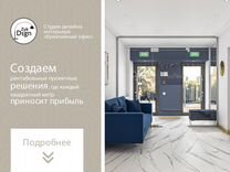 пик брокер выкуп квартир. онлайновые сервисы платежных систем. пик брокер. платежный сервис кварта пик. платежный сервис кварта пик.