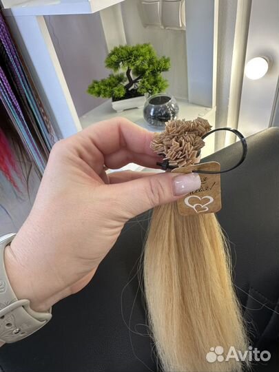Волосы для наращивания натуральные б/у