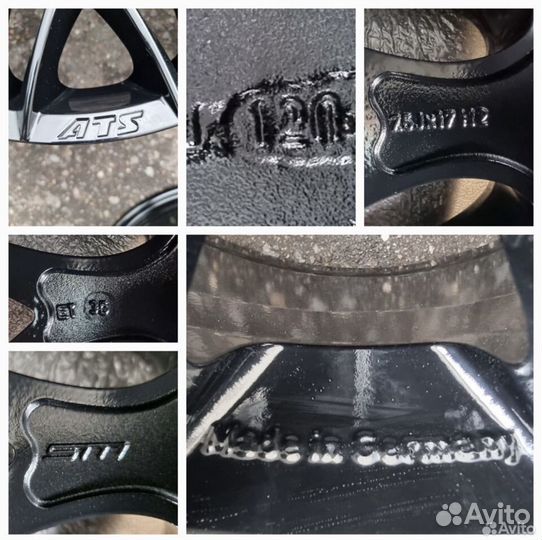 Диски ATS R17 5x120