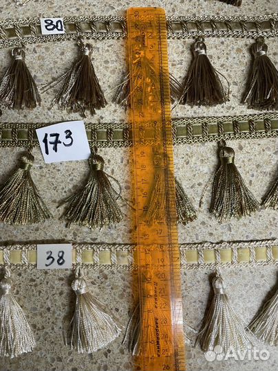 Бахрома для штор