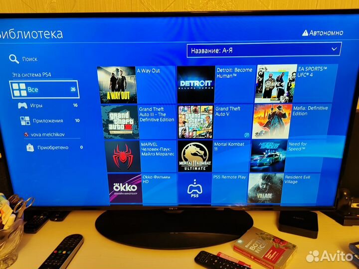 Sony playstation 4 PS4 pro