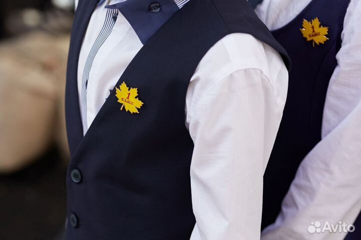 Значки «Первый класс»