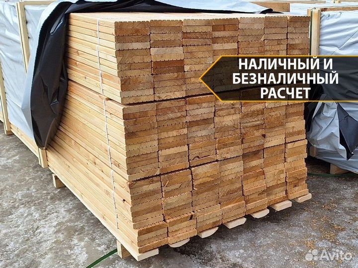 Террасная доска из лиственницы