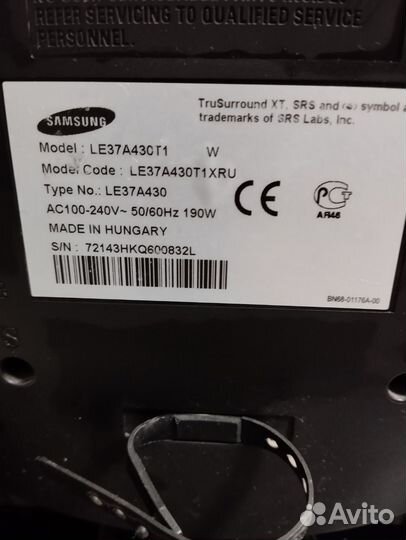 Телевизор samsung LE37A430