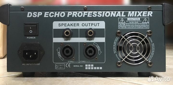 Активный микшерный пульт Yamaha MX402D-USB