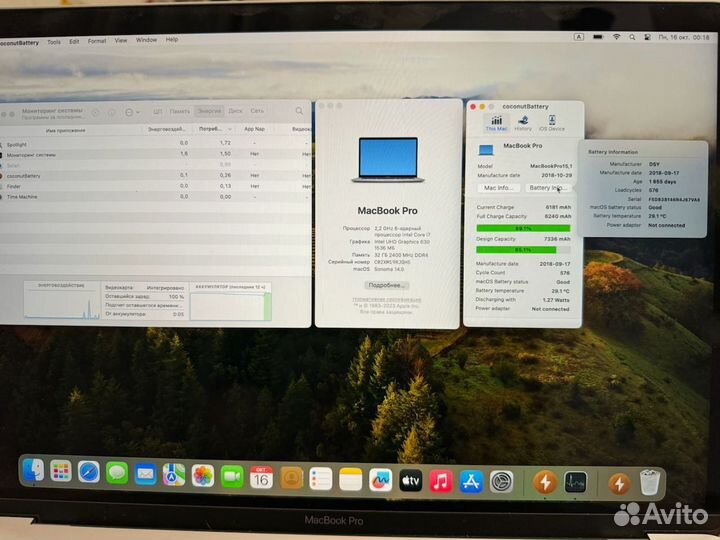 MacBook Pro 15 2018 32Gb/512Gb ростест Space Gray
