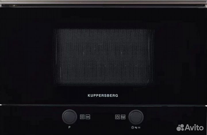 Встраиваемая микроволновая печь Kuppersberg HMW 39