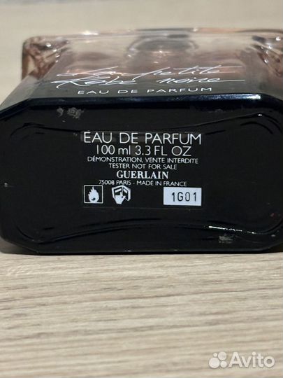 Guerlain la petite robe noire парфюмерная вода