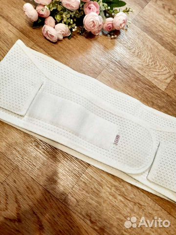 Бандаж дородовый