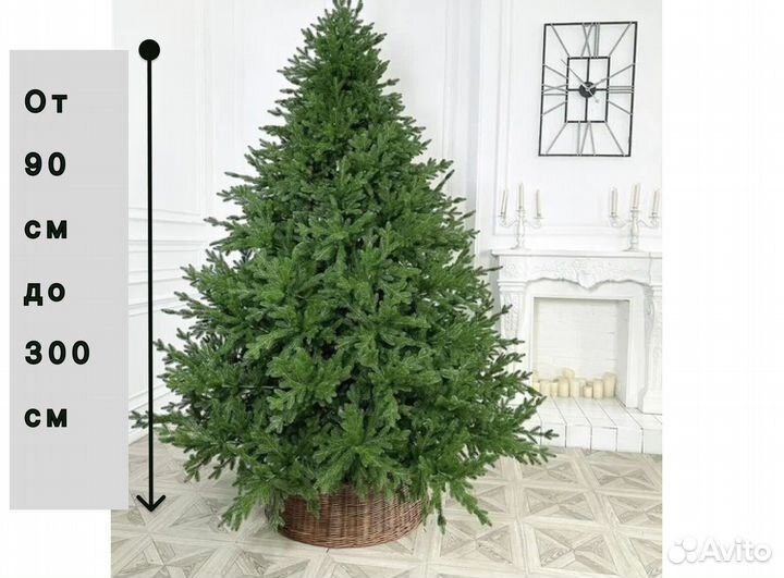 Ель искуственная заснеженная
