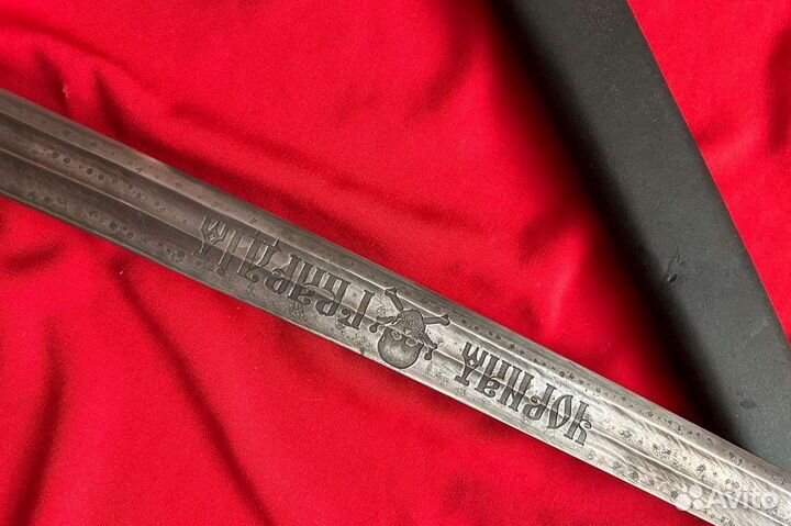 Шашка Казачья, наградная, подарочная