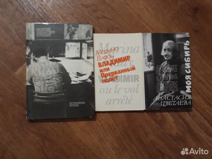 Книги - биографии и автобиографии