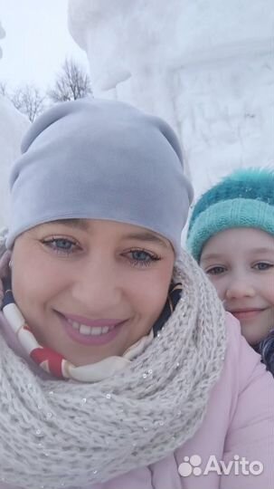 Предлагаю услуги няни