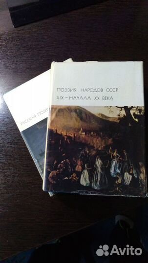 Книги (своя библиотека)