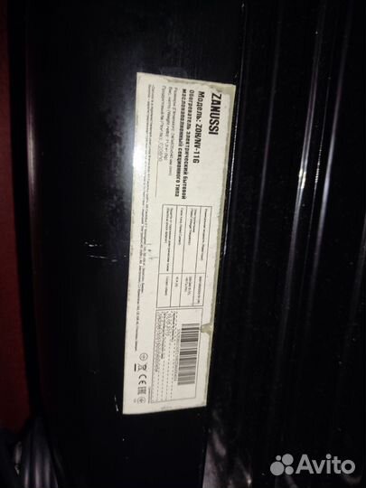 Масляный обогреватель zanussi