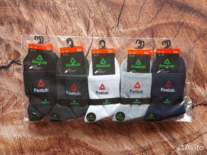 Носки Nike Puma Jordan Adidas