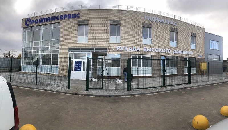 Строймашсервис кузбасская ул 1 нижний новгород фото