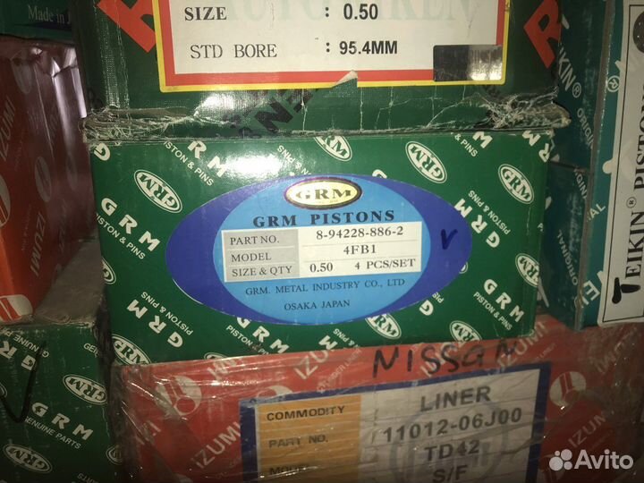 Поршень без колец 8-94228-886-2 D84.0 4FB1 0.5 GRM